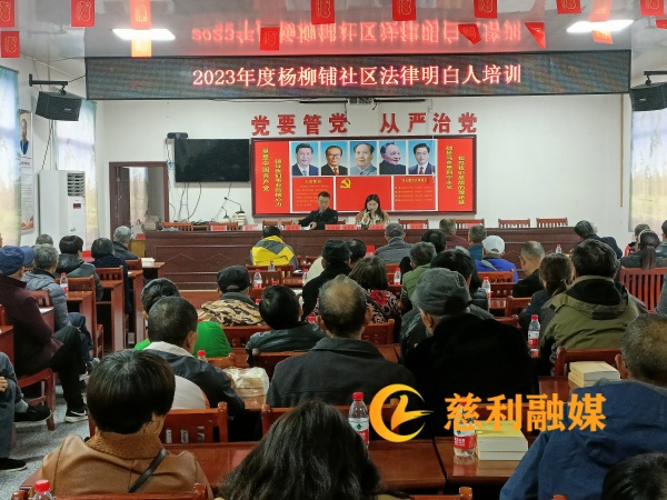 法律明白人600水印.jpg