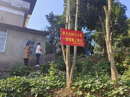微信图片_20231114154607.jpg