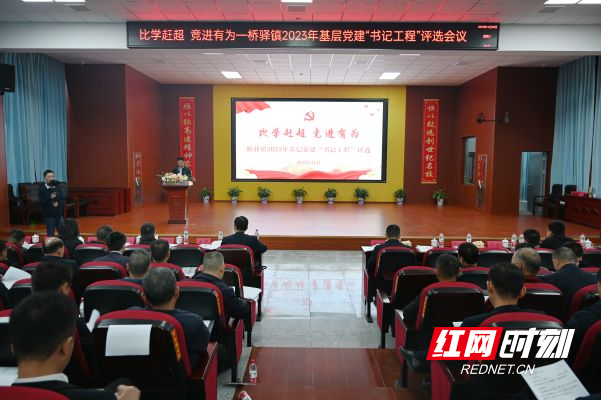 微信图片_20231116094640.jpg