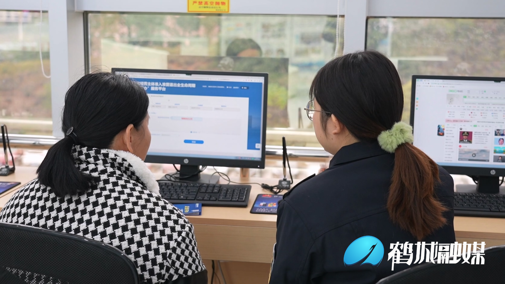毛克文 市场监管据持续优化发展环境.mp4_20231116_162952.908.jpg