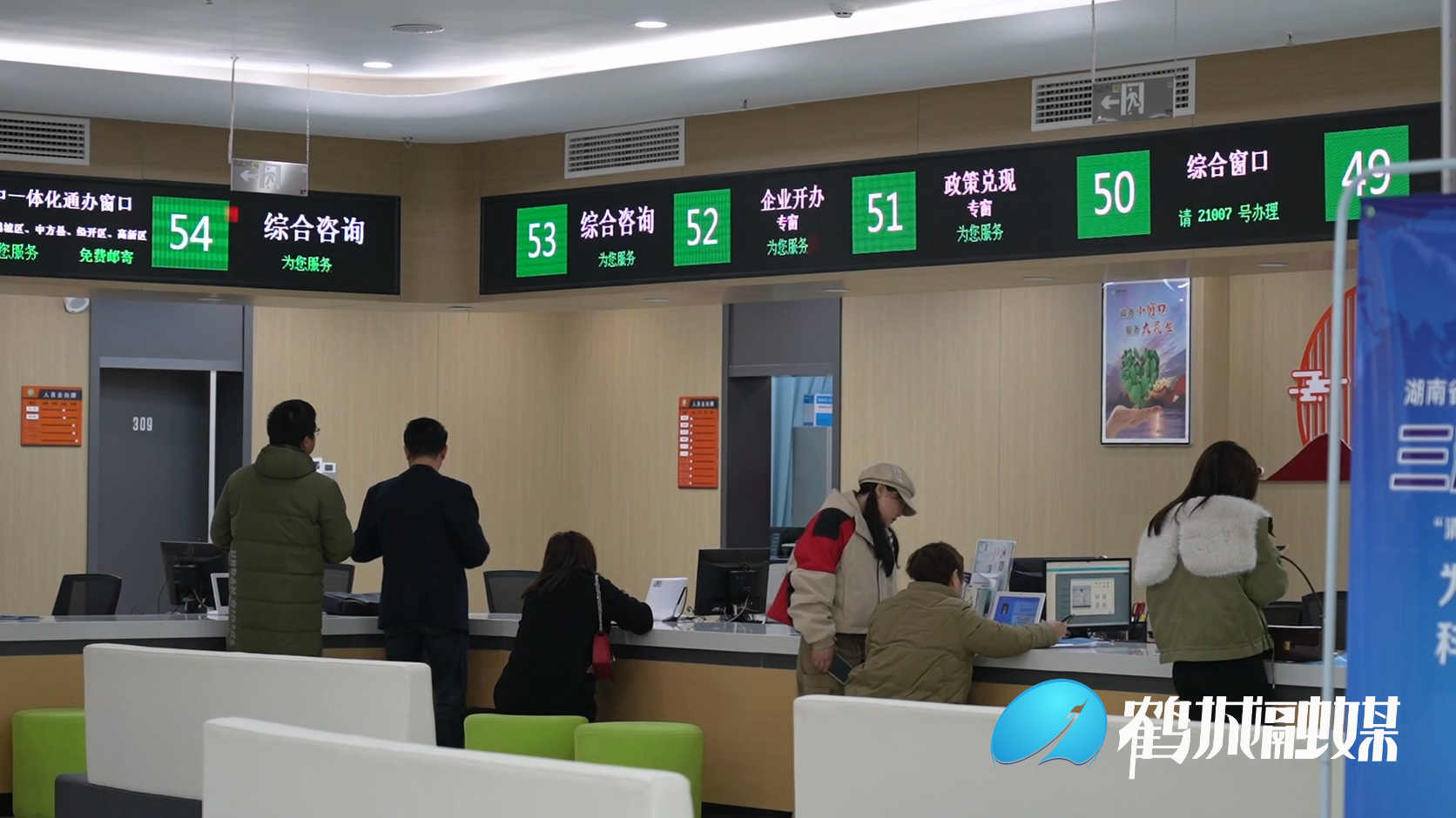 毛克文 市场监管据持续优化发展环境.mp4_20231116_162701.428.jpg