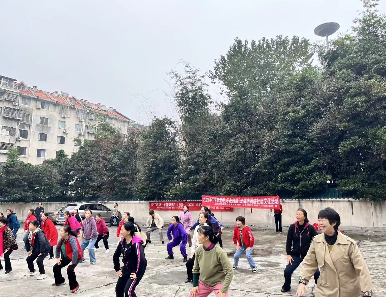 微信图片_20231115154758.jpg