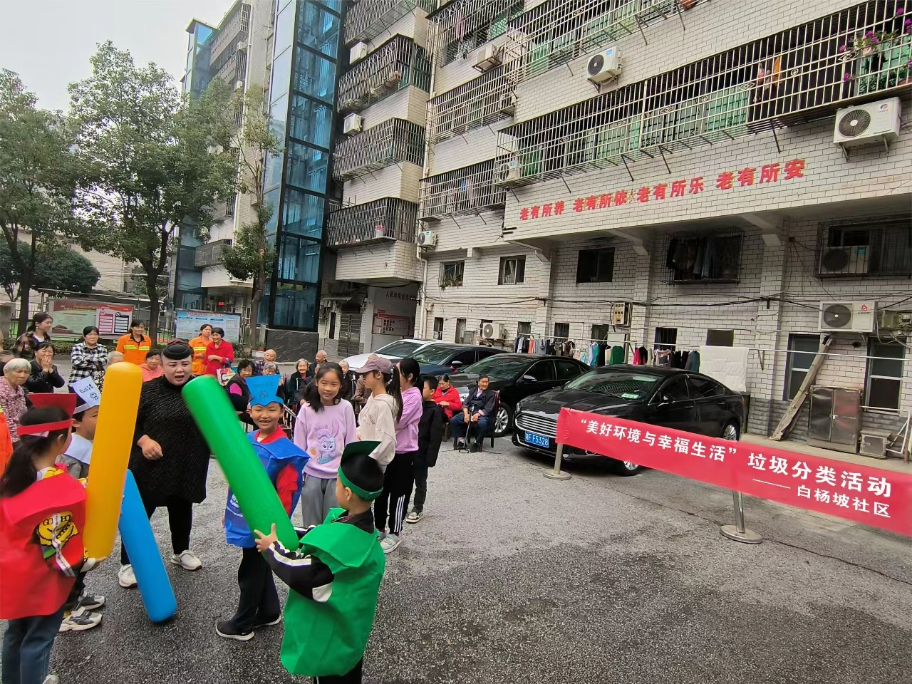 图片10.png