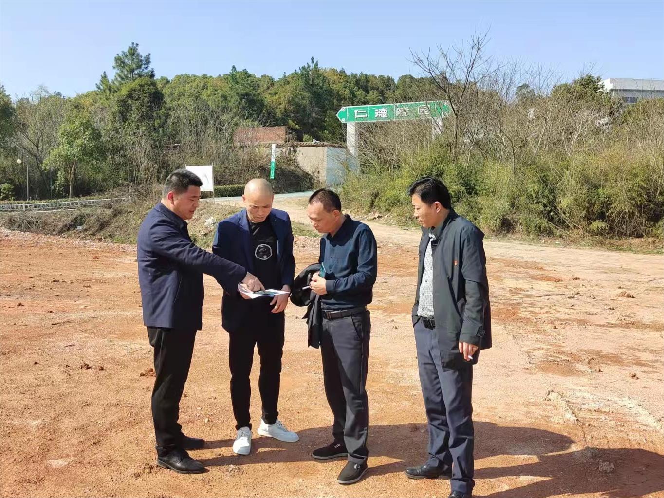 微信图片_20231117143359(1).jpg