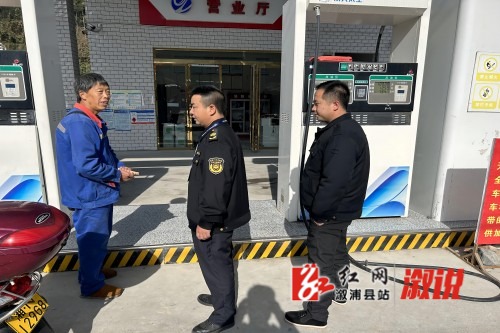 微信图片_20231116144307(1).jpg