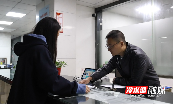 永州冷水滩：全过程“保姆式”服务提升自然资源政务服务效能3.jpg