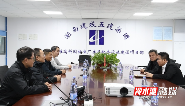 永州冷水滩：全过程“保姆式”服务提升自然资源政务服务效能2.jpg