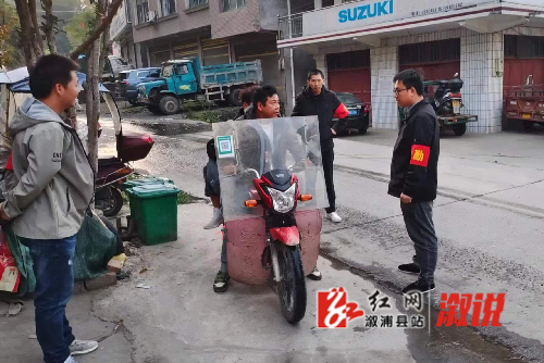 微信图片_20231117154111.png