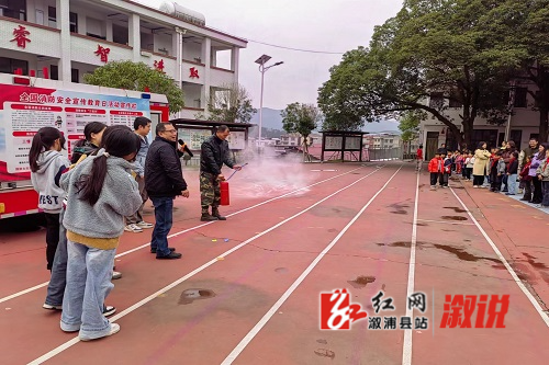 灭.jpg