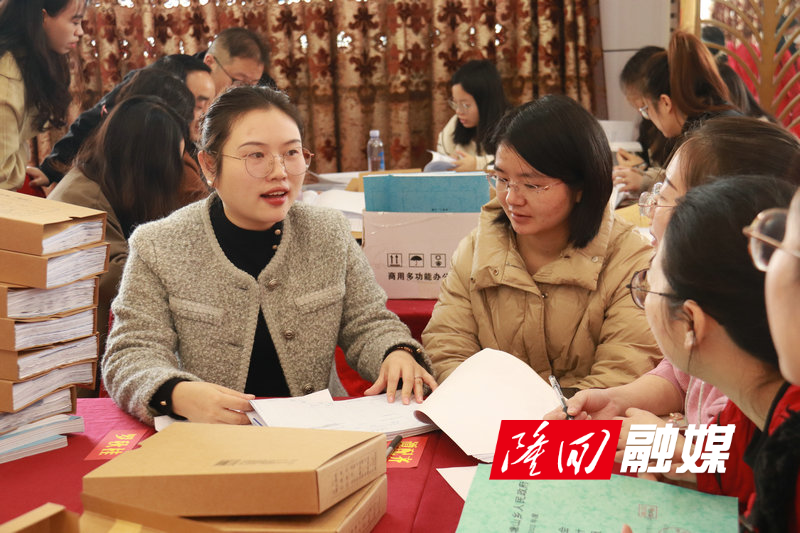 隆回县财政局： 联审互查提升乡镇财政管理水平(图2)