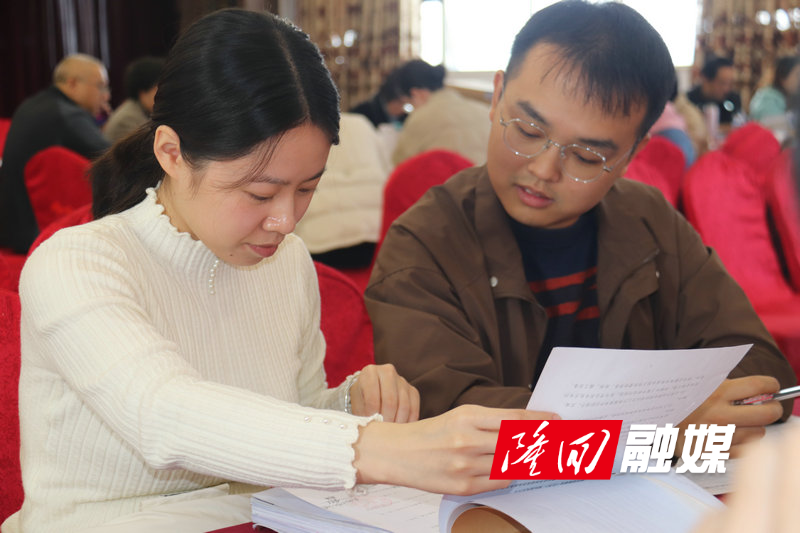 隆回县财政局： 联审互查提升乡镇财政管理水平(图3)