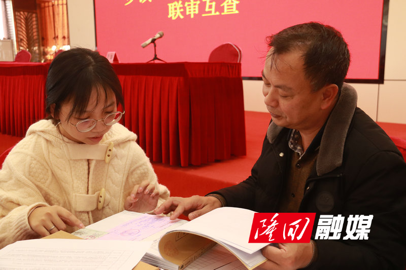 隆回县财政局： 联审互查提升乡镇财政管理水平(图4)