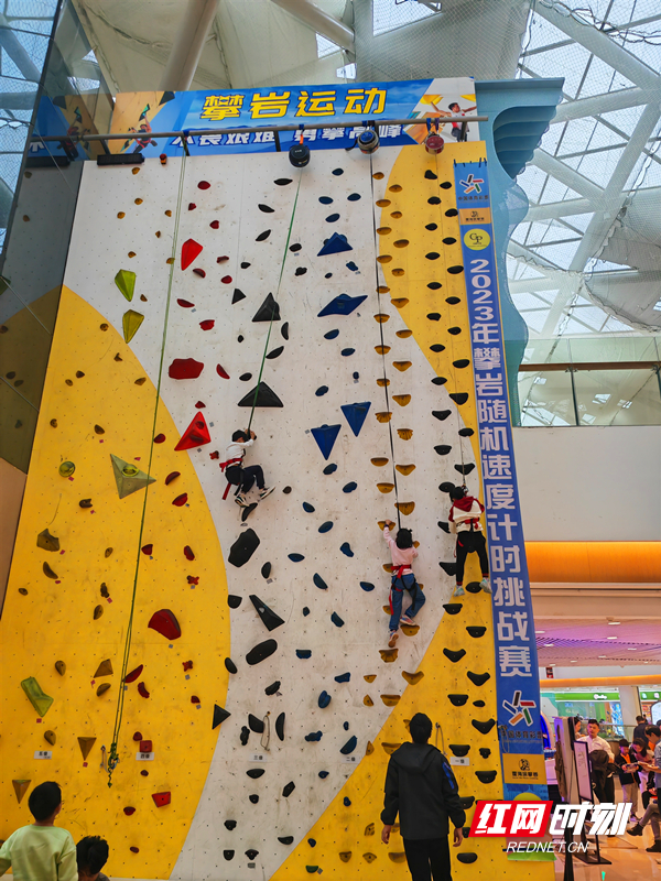 微信图片_20231117194512.jpg 微信图片_20231117194512.jpg