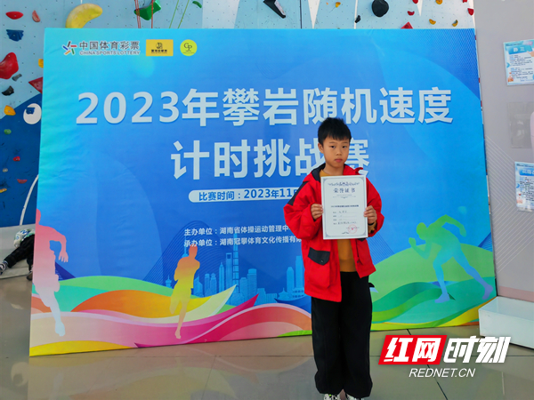 微信图片_20231117194503.jpg 微信图片_20231117194503.jpg