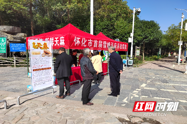 WechatIMG589.jpeg WechatIMG589.jpeg