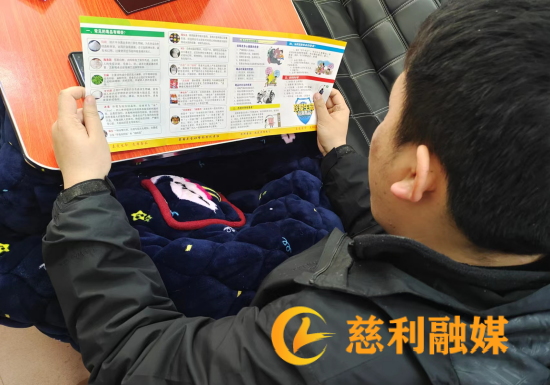 图片2_副本.png