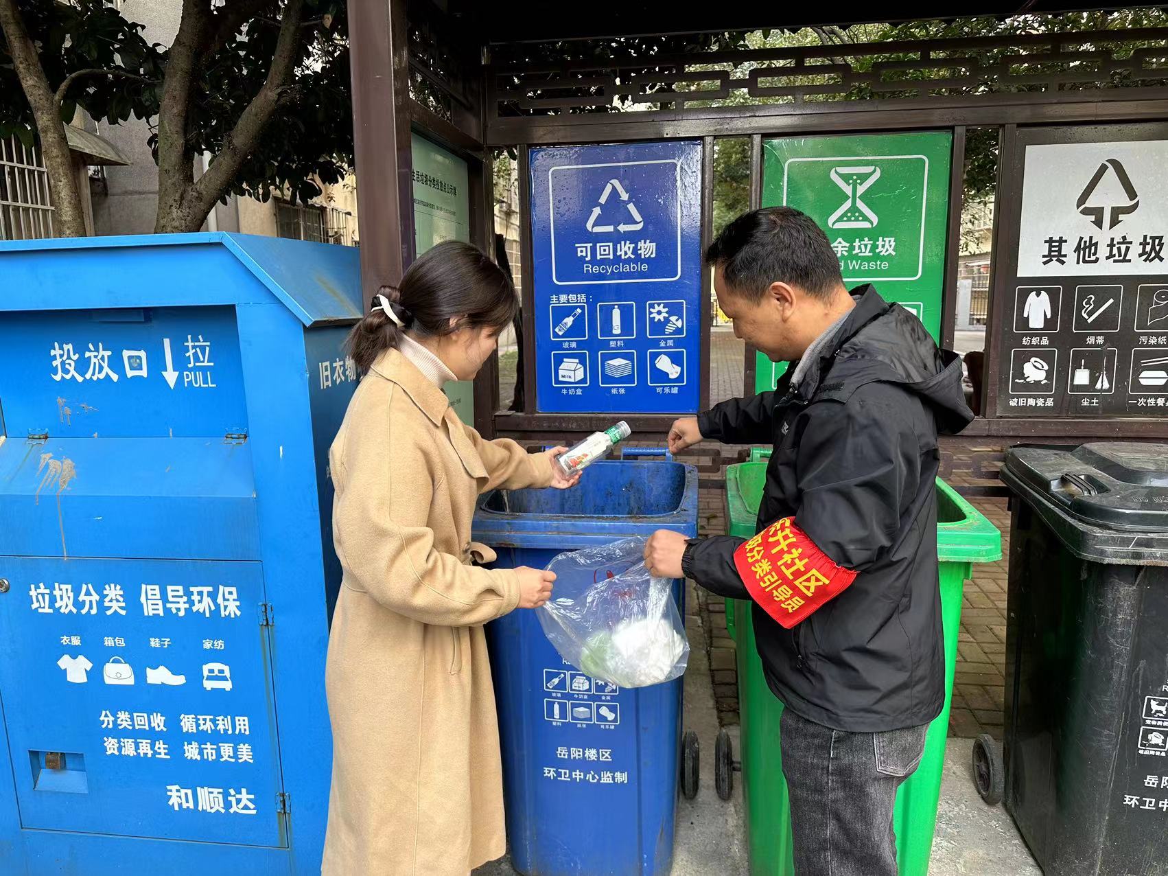 微信图片_20231117104017.jpg 微信图片_20231117104017.jpg