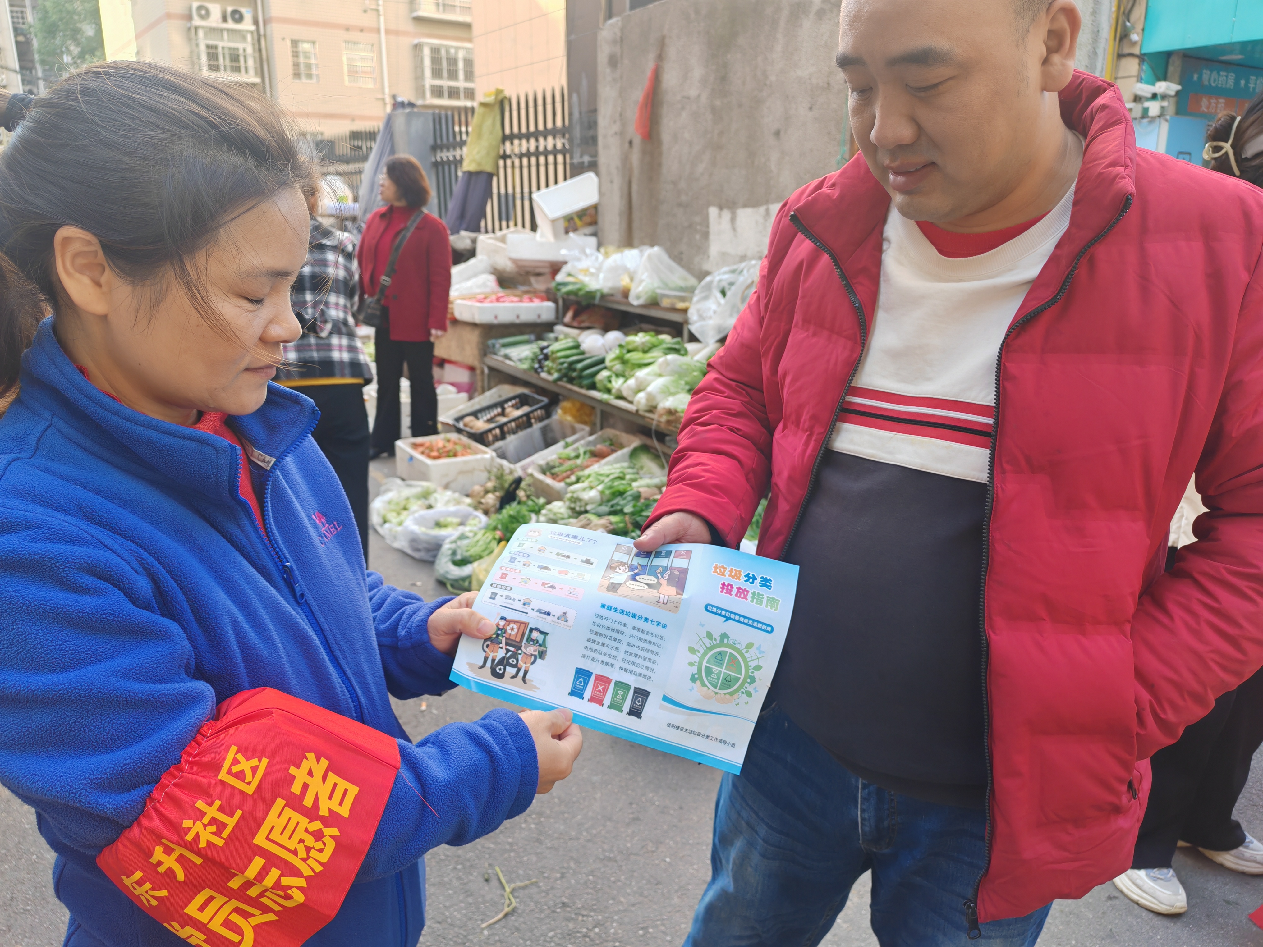 微信图片_20231117103034.jpg 微信图片_20231117103034.jpg
