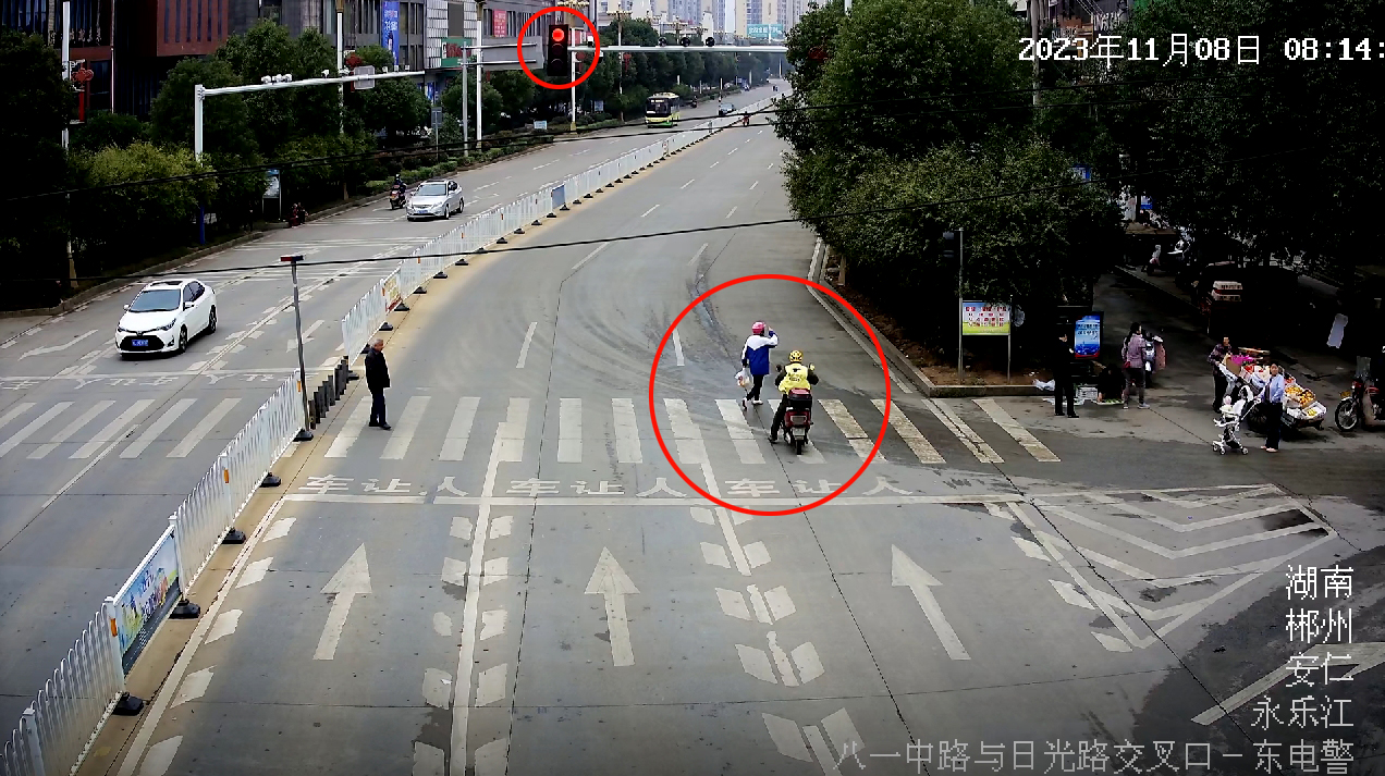 微信截图_20231117161158.jpg