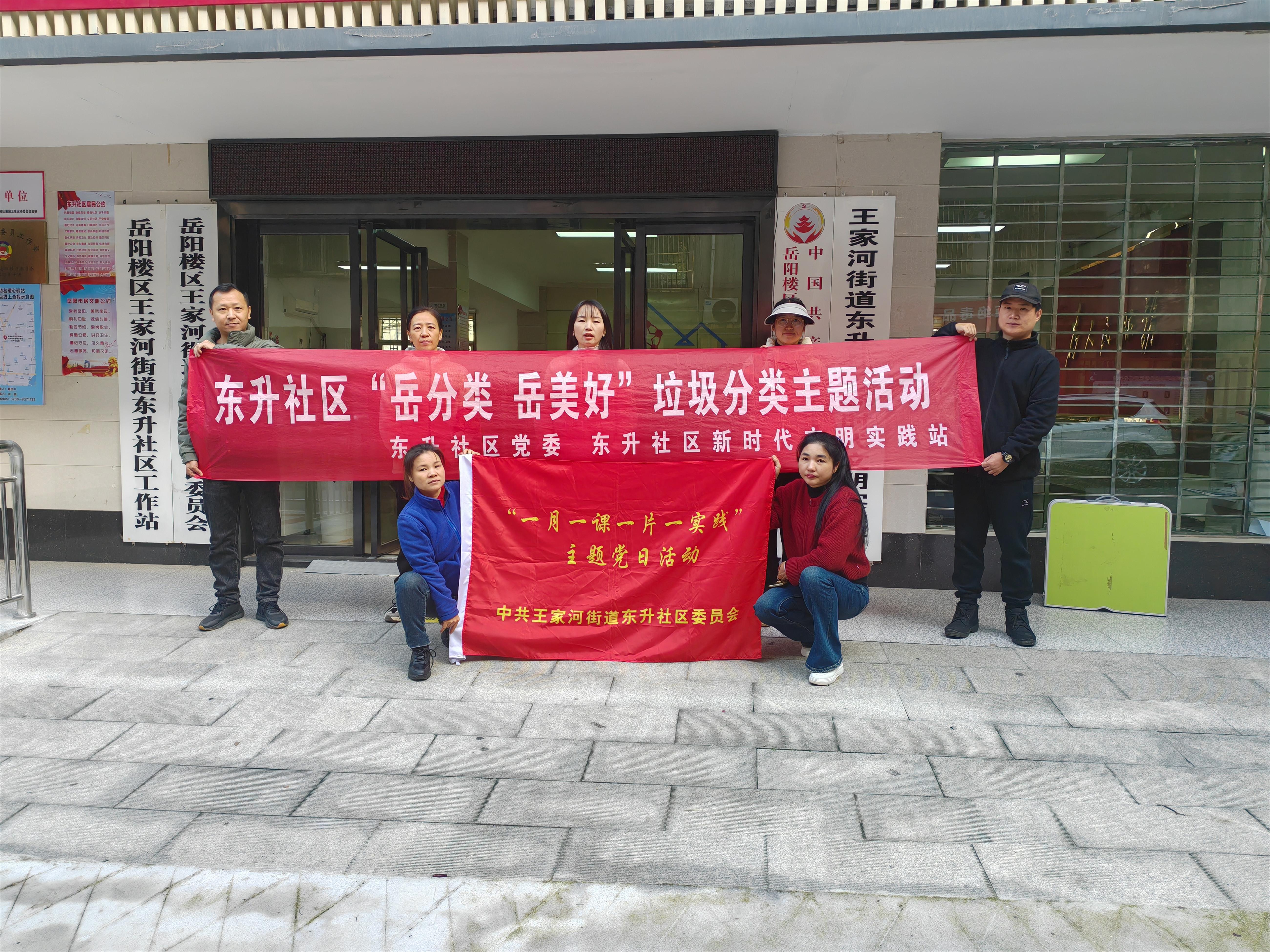 微信图片_20231117103135.jpg 微信图片_20231117103135.jpg
