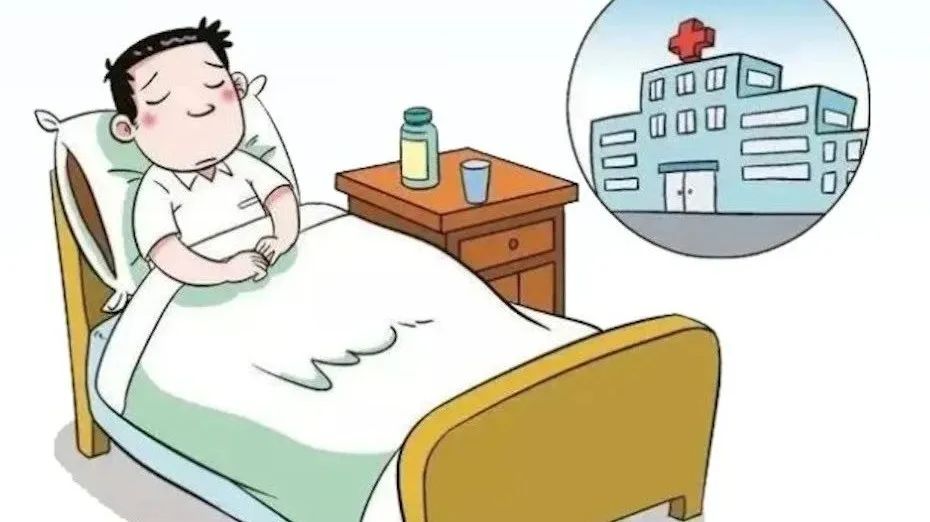 真实案例！武冈一男子因病住院 仅花53.88元(图1)