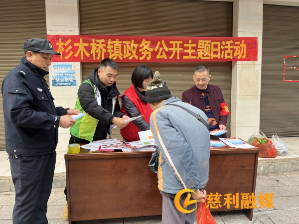 微信图片_20231116183248.jpg 微信图片_20231116183248.jpg