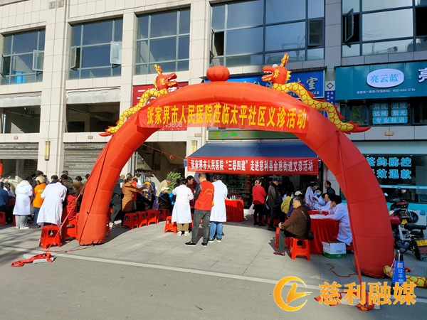 511342f28665162ec1553aa7daaddcc_副本.jpg