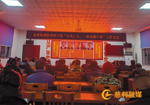 微信图片_20231120122509副本.jpg