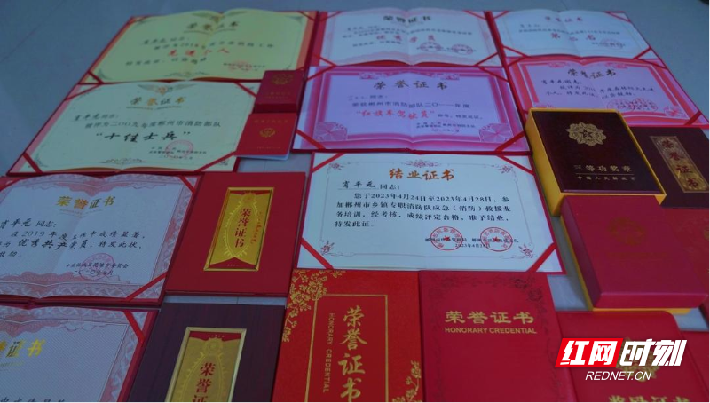 图片8.png