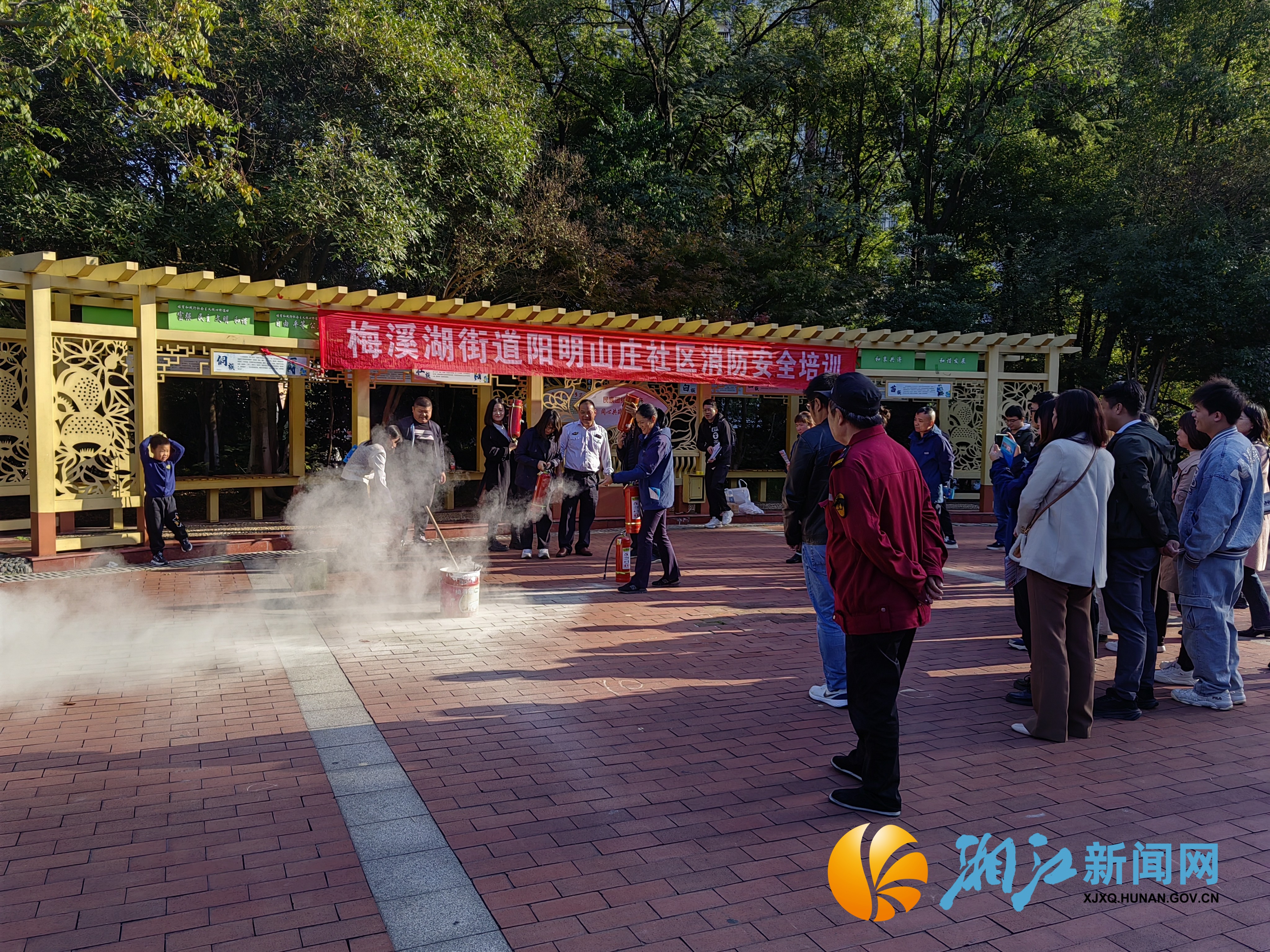 带标消防.jpg