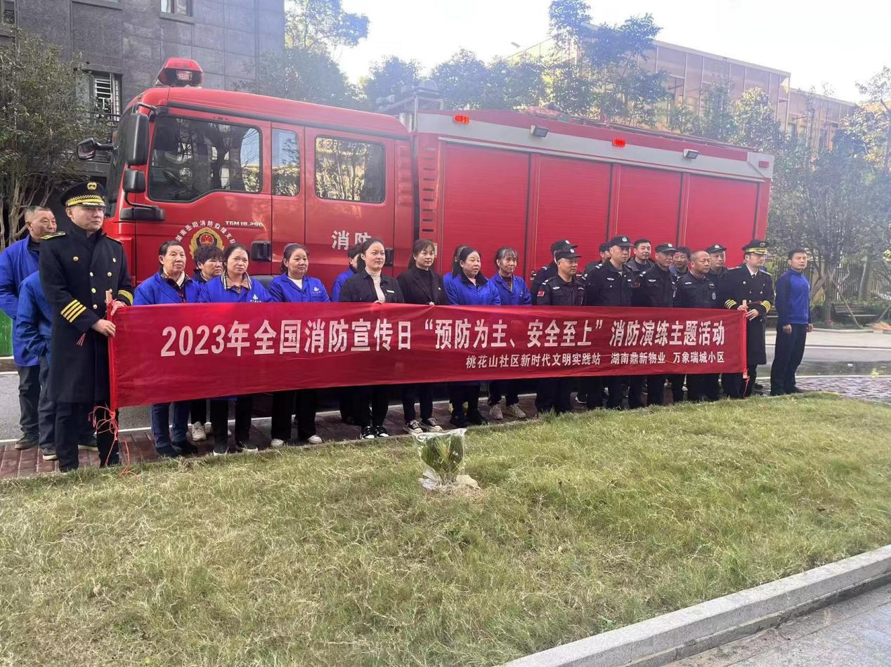 图片13.png