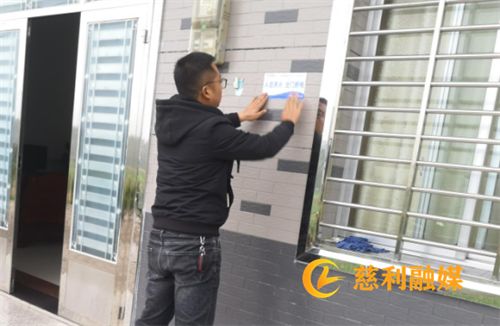 微信图片_20231120120315.png