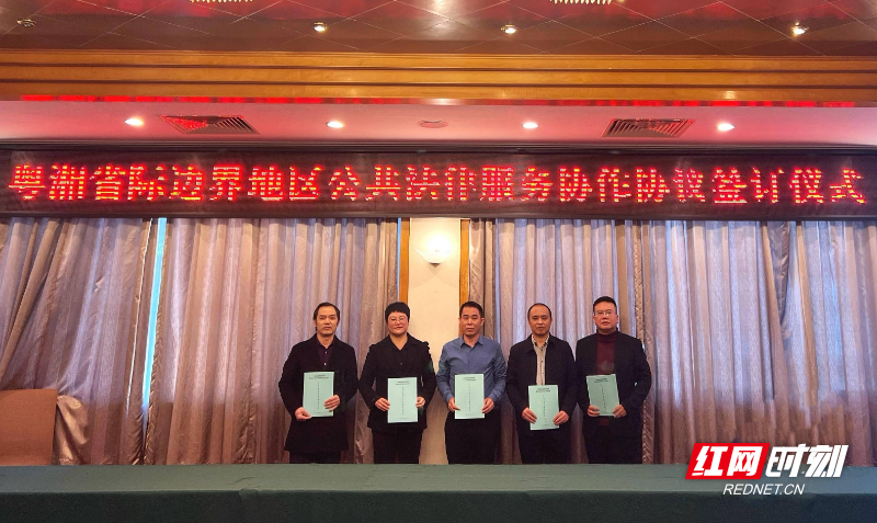 微信图片_20231120102150.jpg