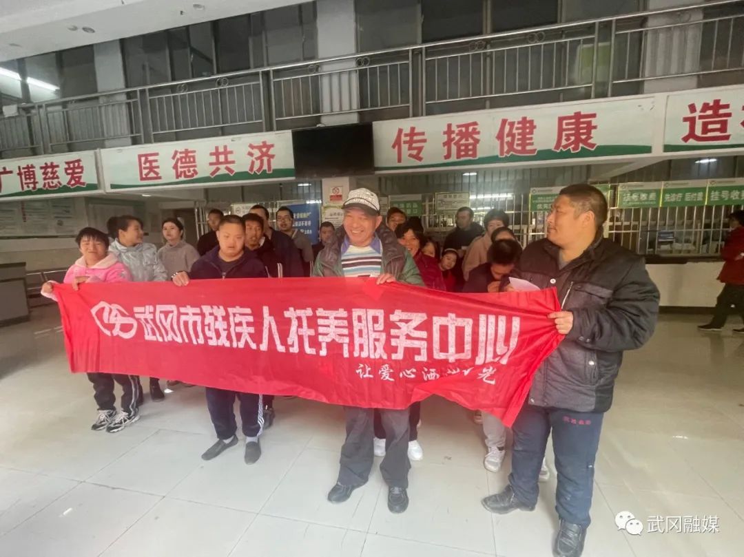市残联组织开展关爱残疾人免费健康体检活动(图1)