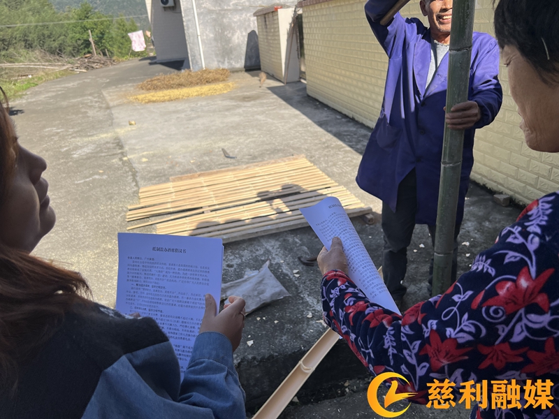 微信图片_20231120103036.jpg