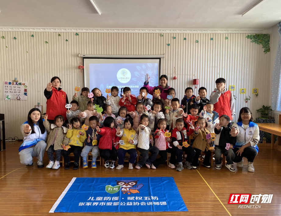 微信图片_20231121151104.jpg