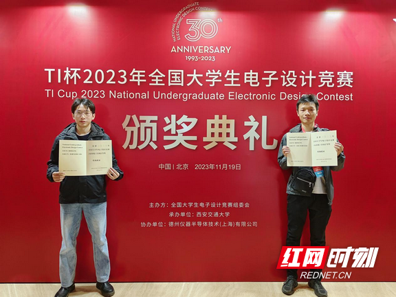 图片2.marked.png