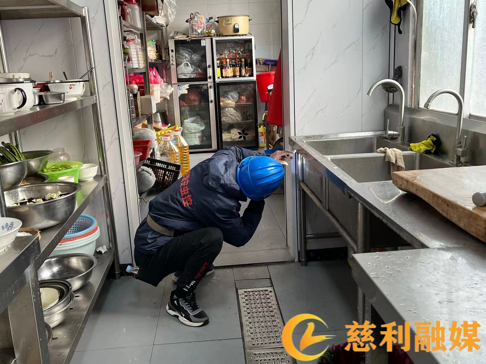 微信图片_20231121095250.jpg