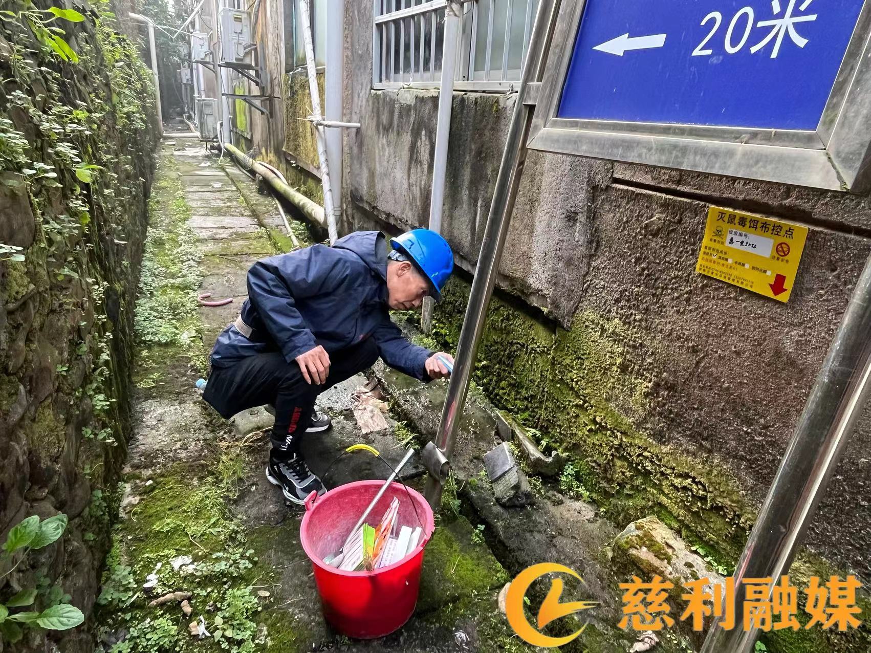 微信图片_20231121095240.jpg