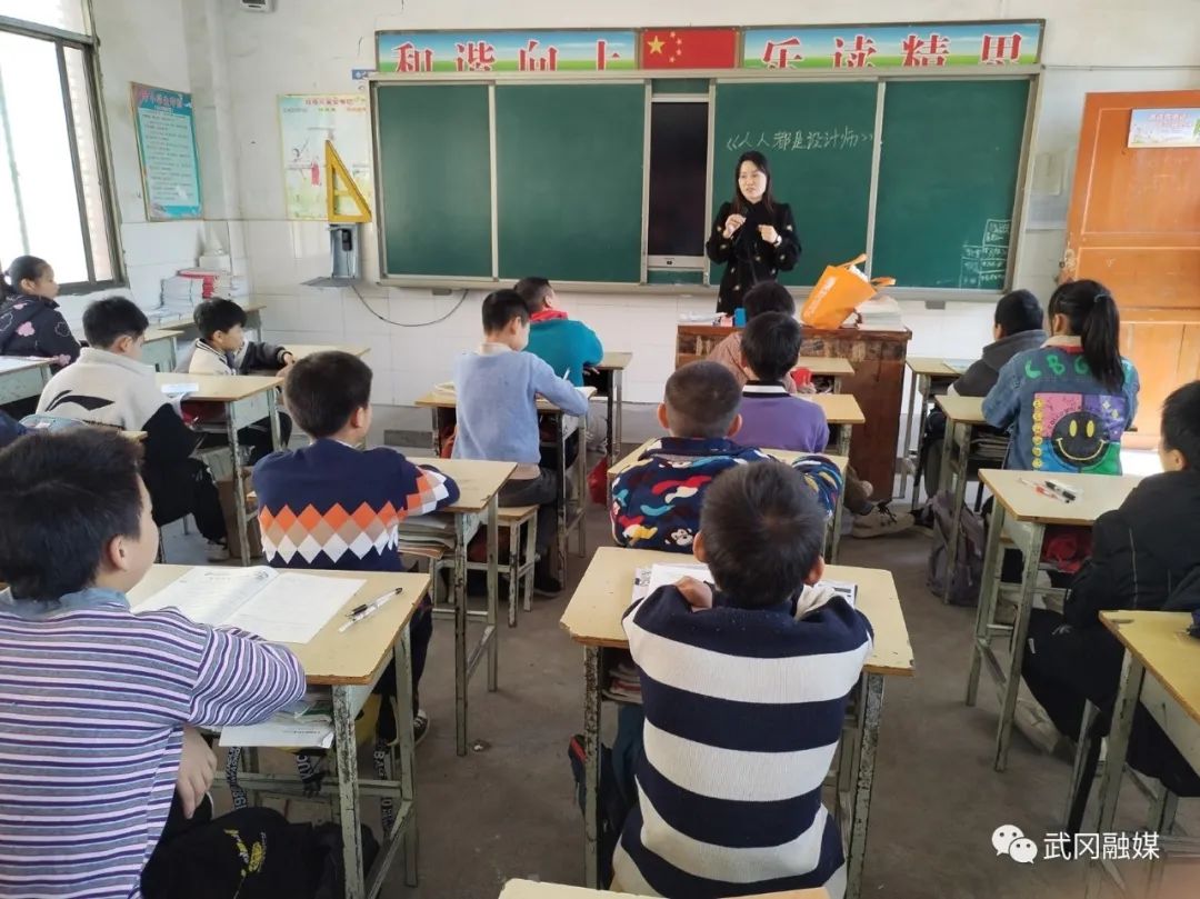 湖北“小树苗”公益来武冈市开展赞助活动(图2)