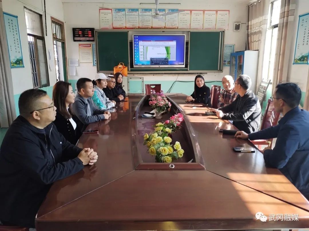 湖北“小树苗”公益来武冈市开展赞助活动(图4)