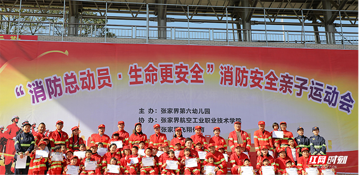 图片4.jpg 图片4.jpg