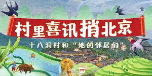 湘西州教体局举办“体教融合开新篇 真抓实干建新功”道德讲堂
