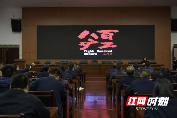 微信图片_20231119121323.jpg