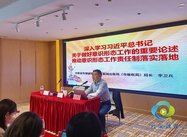 微信图片_20231122123403_副本.jpg