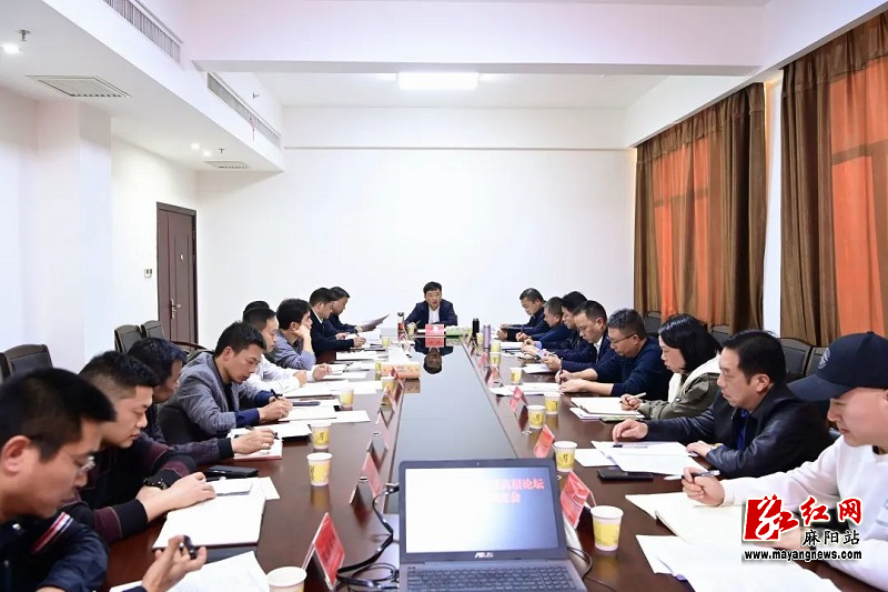 微信图片_20231122214431.jpg