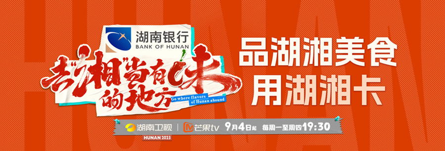 a71053f07cad45159e9886e3492b7a44_副本.jpg a71053f07cad45159e9886e3492b7a44_副本.jpg