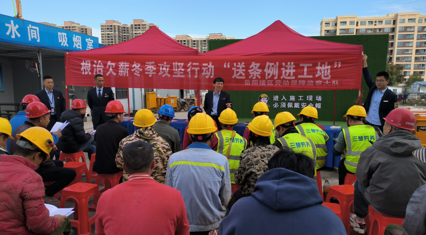 微信图片_20231121171724.png