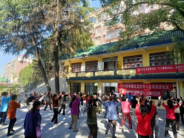 微信图片_20231121175153.jpg 微信图片_20231121175153.jpg