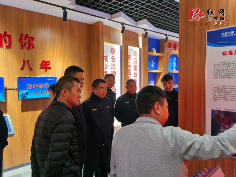 微信图片_20231122095309_副本.jpg